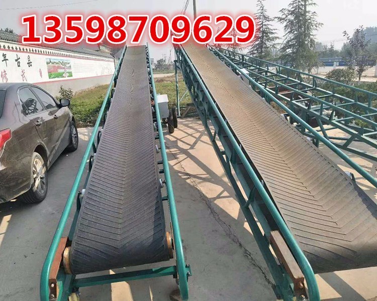 甲帶機(jī)碎煤給料機(jī)礦用甲帶輸送機(jī)