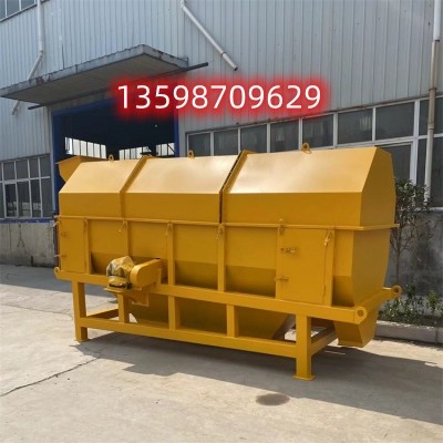 圓滾篩金剛石篩分除雜滾筒篩