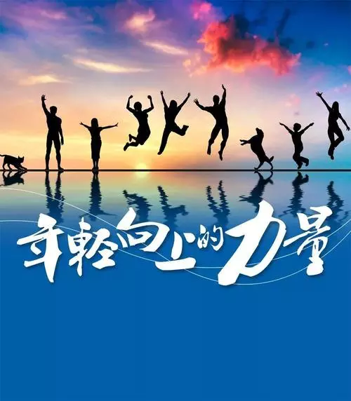 全球醫療器械市場已超3萬億！美敦力穩居第一