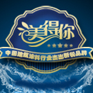 其他裝飾產(chǎn)品